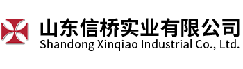 福州華騰招標(biāo)有限公司 福州華騰招標(biāo)有限公司